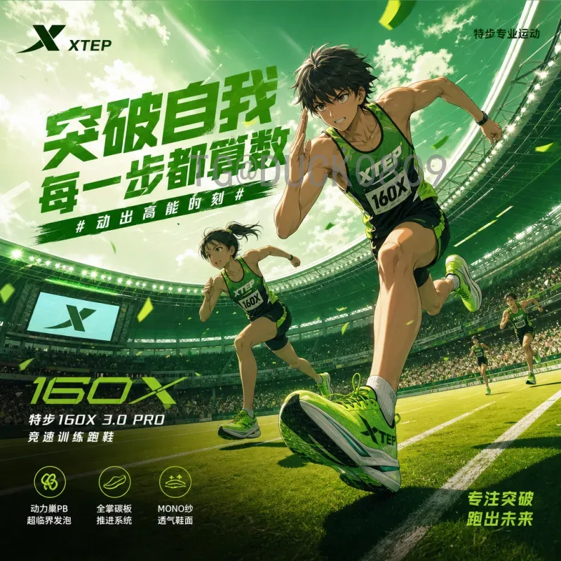 完整解析2026年国际足联世界杯巴西队：阵容、前景与夺冠之路