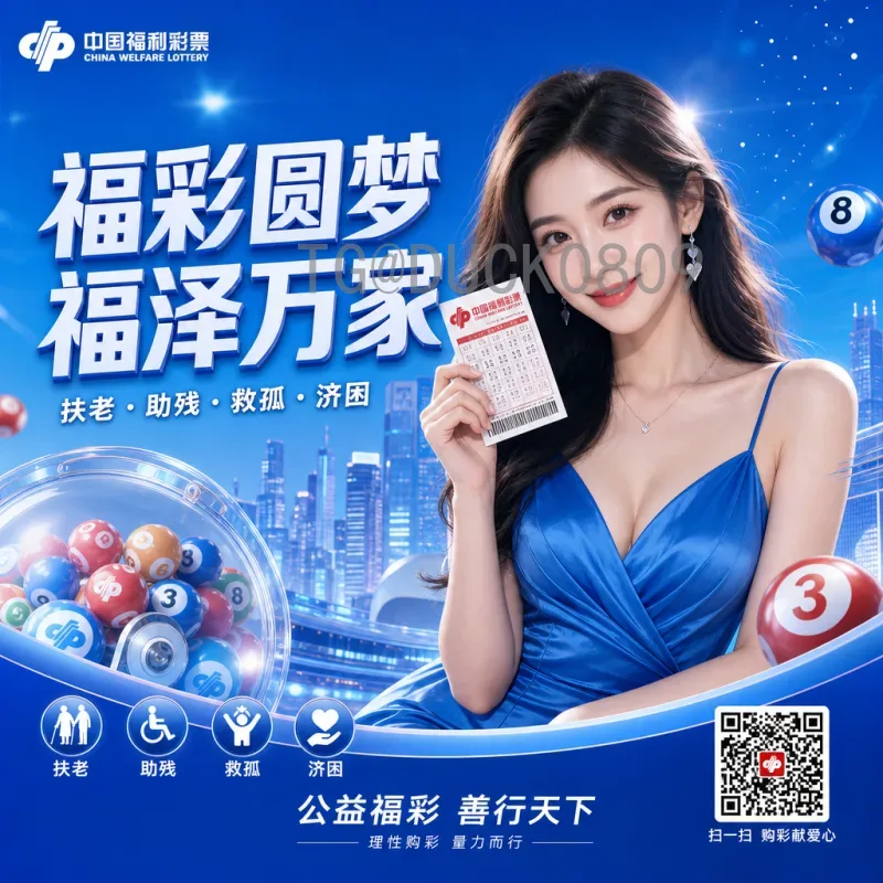 官方2026年美加墨世界杯开幕式时间揭晓：三国共襄盛举